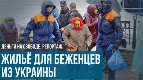 штутгарт для беженцев из украины|Информационный лист для беженцев из Украины